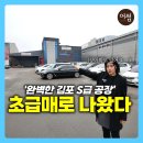 단지내메리트공인중개사사무소 네이버블로그