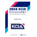 부자부동산단지내공인중개사사무소 이미지