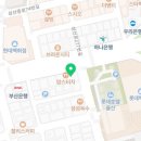 송성환정신건강의학과의원 이미지