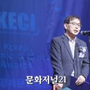 송기한