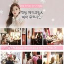 다온컨벤션