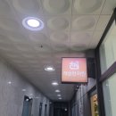 허성한의원 네이버블로그