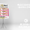 온플릭디자인 이미지