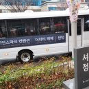 한일사이언스 이미지