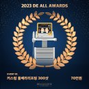 더올의원 이미지