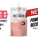 (주)메디비아 이미지