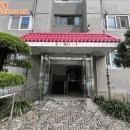 대주아파트 상가동 네이버블로그
