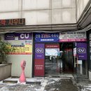 신원건강랜드(사우나) 이미지