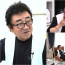 건강한집 이미지