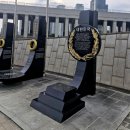 연병호 항일역사기념관 | 용산 전쟁기념관 실내전시관 관람기