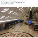 국제호텔 이미지