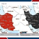 개인화물160 통일뉴스