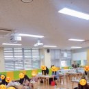 연포초등학교 병설유치원 이미지