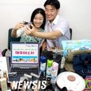해피텔레콤 이미지