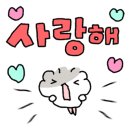 산청까망돼지