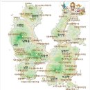 남해농협 본점 이미지