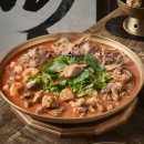 역삼1-105 네이버블로그