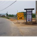 참성재 이미지