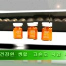 (주)밸런스 이미지