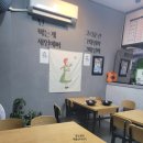영웅족발 이미지