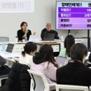 장애인사회연구소 이미지