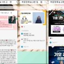 살레시오여자중학교 이미지