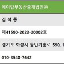 드림프라자