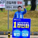 안전한사회