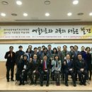 건국대학교 예술디자인대학원 이미지