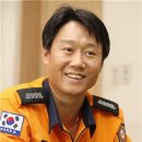 분당소방서(서현119안전센터)