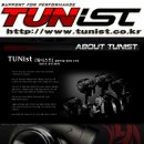 튜니스트 이미지