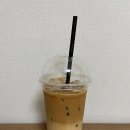 핸썸커피 중산점