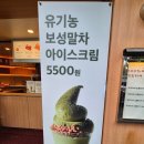 금옥 | 연희동 금옥호두과자 후기｜어린이집 선물로 딱! 포장까지 완벽했던 연남동 디저트 맛집
