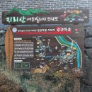 중군성 이미지