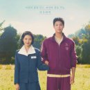 참신해 이미지