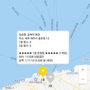 (주)코리아세븐 안양월드점 | 25년 10월 11일 이번주 로또복권 1193회 1등 2등 당첨번호 당첨점 당첨지역 입니다.