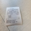 포항식당 | 여행출발! 취업도착! 취업스타! 팸투어!