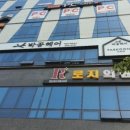 박공헤어 - 고양시 일산동구 | 박공헤어