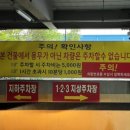 휴대폰365아울렛 이미지