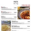 믹스토랑창원대점