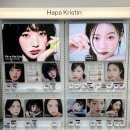 윙크 울산성남점 이미지