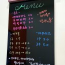 만나롱 이미지