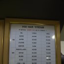 철산역 실력 있는 보그헤어!