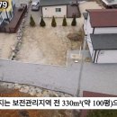 G1179 이미지