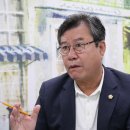 오산시민의원 이미지