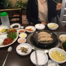 상인동 원할머니보쌈 네이버블로그