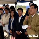 상운축산 뉴스1