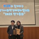 고은정 이미지