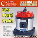 씨엔씨크린 이미지