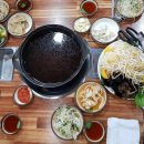 간양농장 이미지